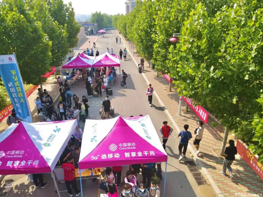 山東力明科技職業(yè)學(xué)院 山東力明科技職業(yè)學(xué)院