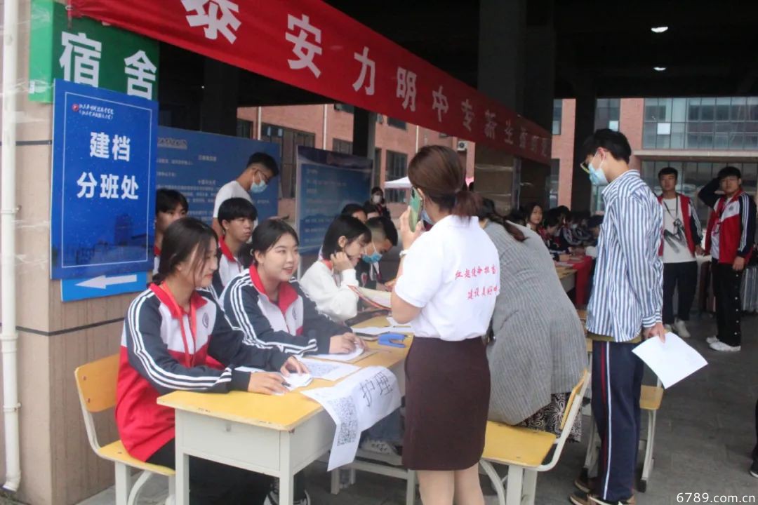 山東力明科技職業(yè)學(xué)院 山東力明科技職業(yè)學(xué)院
