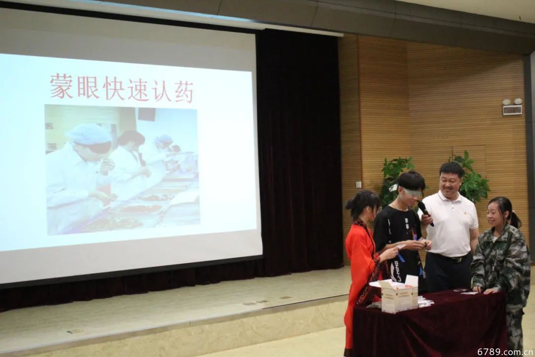 微信圖片_20210903160014.jpg 山東力明科技職業(yè)學院