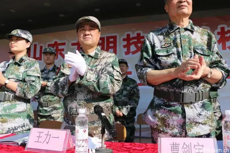 山東力明科技職業(yè)學(xué)院 山東力明科技職業(yè)學(xué)院