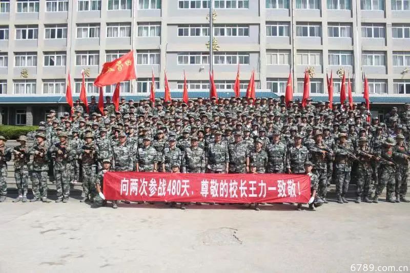 山東力明科技職業(yè)學(xué)院 山東力明科技職業(yè)學(xué)院