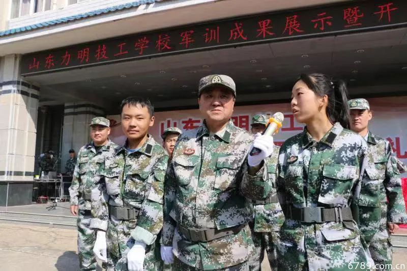 山東力明科技職業(yè)學(xué)院 山東力明科技職業(yè)學(xué)院