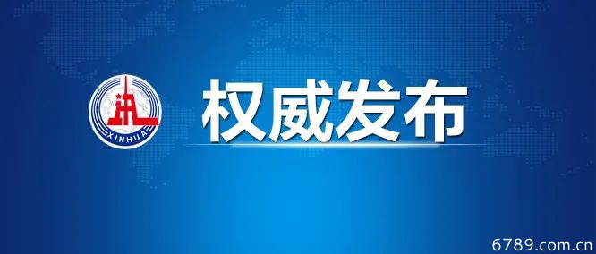 山東力明科技職業(yè)學院