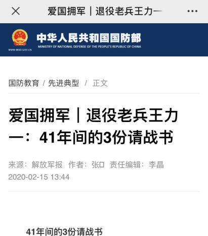 山東力明科技職業(yè)學(xué)院 山東力明科技職業(yè)學(xué)院