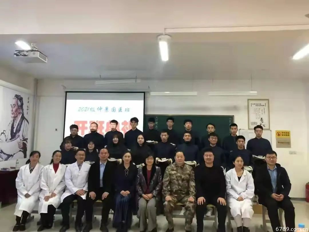山東力明科技職業(yè)學(xué)院 山東力明科技職業(yè)學(xué)院