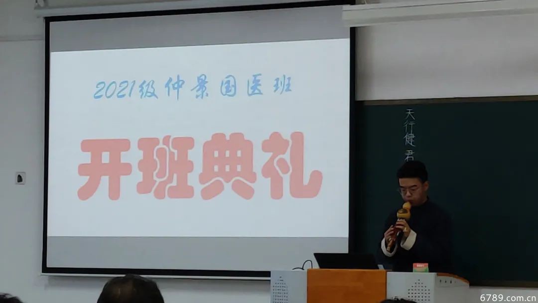 山東力明科技職業(yè)學(xué)院 山東力明科技職業(yè)學(xué)院
