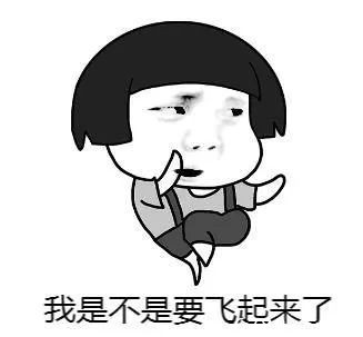 山東力明科技職業(yè)學(xué)院 山東力明科技職業(yè)學(xué)院