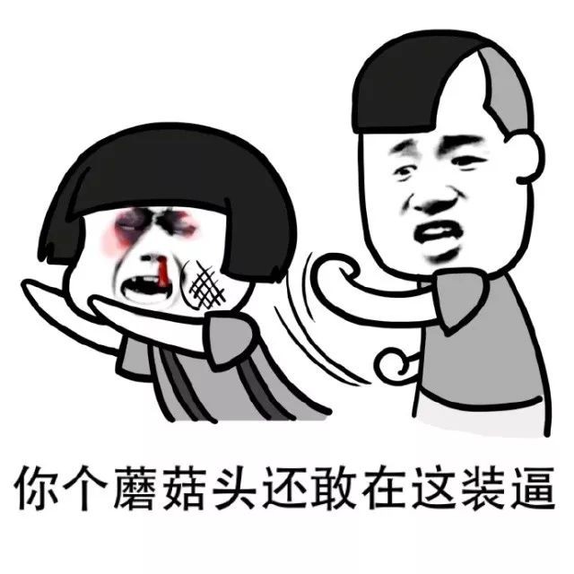 山東力明科技職業(yè)學(xué)院 山東力明科技職業(yè)學(xué)院