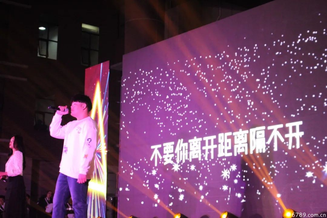 山東力明科技職業(yè)學院 山東力明科技職業(yè)學院