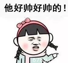 山東力明科技職業(yè)學(xué)院 山東力明科技職業(yè)學(xué)院