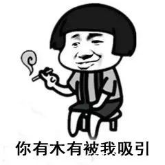 山東力明科技職業(yè)學(xué)院 山東力明科技職業(yè)學(xué)院