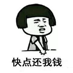 山東力明科技職業(yè)學(xué)院 山東力明科技職業(yè)學(xué)院