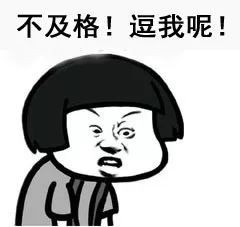 山東力明科技職業(yè)學(xué)院 山東力明科技職業(yè)學(xué)院
