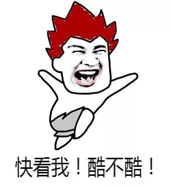 山東力明科技職業(yè)學(xué)院 山東力明科技職業(yè)學(xué)院