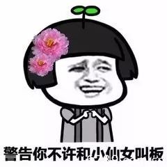 山東力明科技職業(yè)學(xué)院 山東力明科技職業(yè)學(xué)院