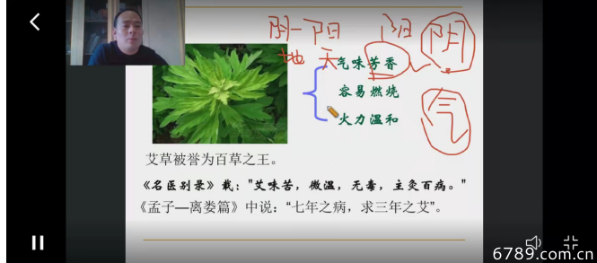 山東力明科技職業(yè)學院