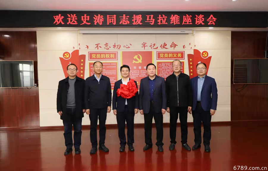 山東力明科技職業(yè)學(xué)院 山東力明科技職業(yè)學(xué)院