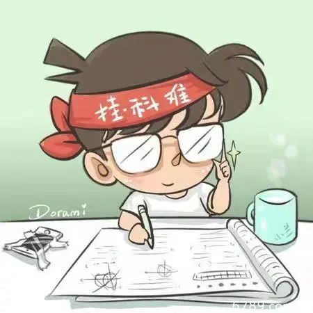 山東力明科技職業(yè)學(xué)院 山東力明科技職業(yè)學(xué)院