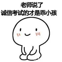 山東力明科技職業(yè)學(xué)院 山東力明科技職業(yè)學(xué)院