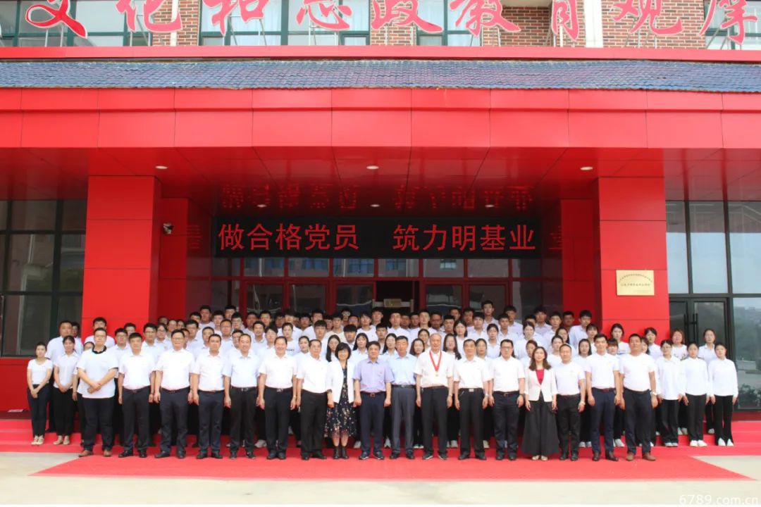 山東力明科技職業(yè)學(xué)院 山東力明科技職業(yè)學(xué)院