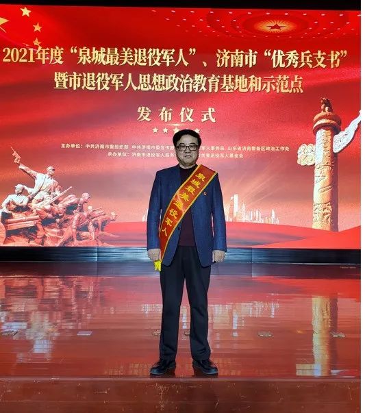 山東力明科技職業(yè)學院