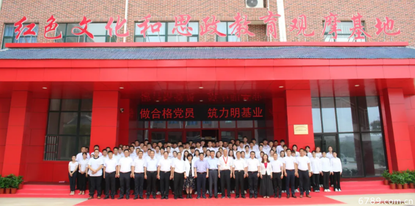 山東力明科技職業(yè)學院