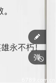 山東力明科技職業(yè)學(xué)院