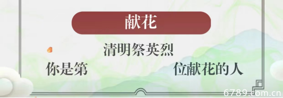 山東力明科技職業(yè)學(xué)院