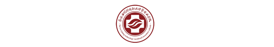 山東力明科技職業(yè)學(xué)院 山東力明科技職業(yè)學(xué)院