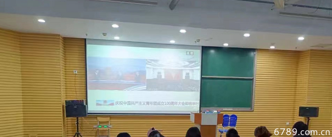 山東力明科技職業(yè)學(xué)院