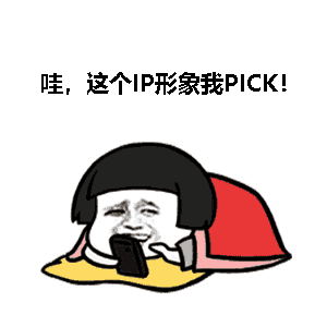 山東力明科技職業(yè)學(xué)院 山東力明科技職業(yè)學(xué)院