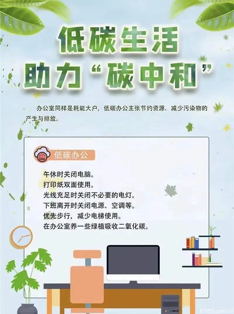 山東力明科技職業(yè)學(xué)院 山東力明科技職業(yè)學(xué)院
