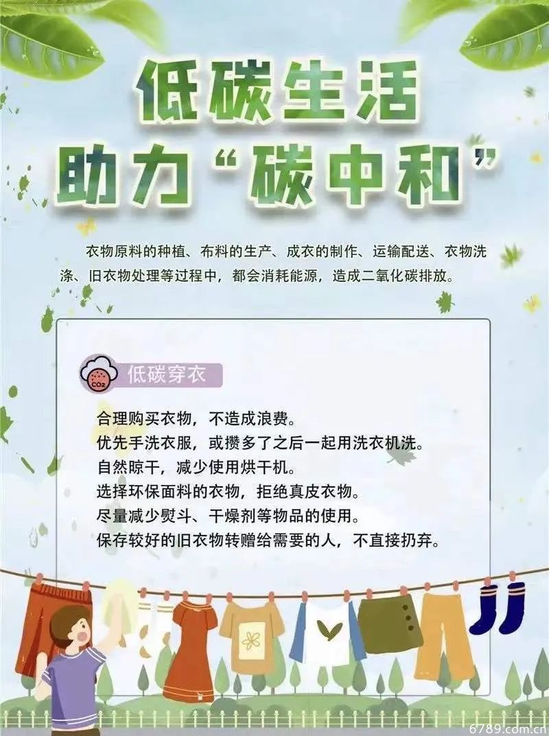 山東力明科技職業(yè)學(xué)院 山東力明科技職業(yè)學(xué)院