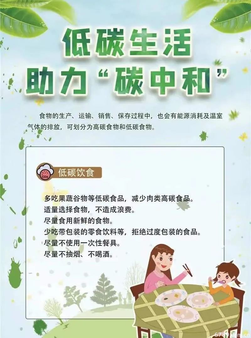 山東力明科技職業(yè)學(xué)院 山東力明科技職業(yè)學(xué)院