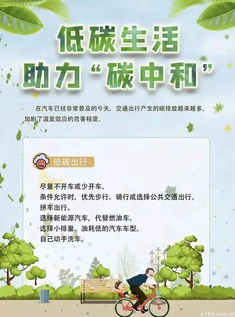 山東力明科技職業(yè)學(xué)院 山東力明科技職業(yè)學(xué)院