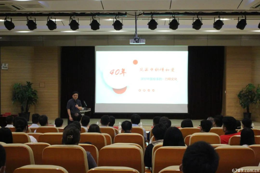 山東力明科技職業(yè)學院