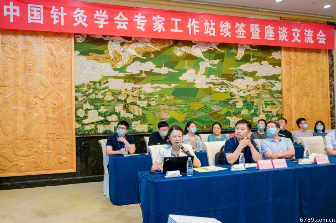 山東力明科技職業(yè)學(xué)院 山東力明科技職業(yè)學(xué)院