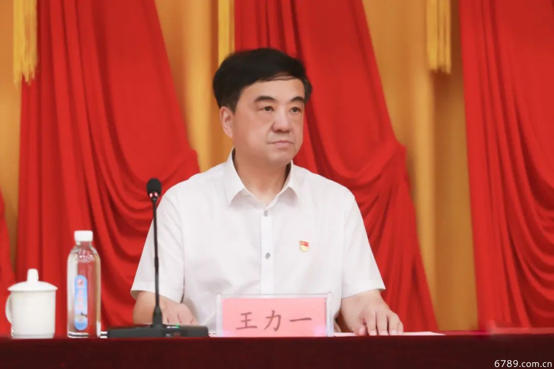 山東力明科技職業(yè)學(xué)院 山東力明科技職業(yè)學(xué)院
