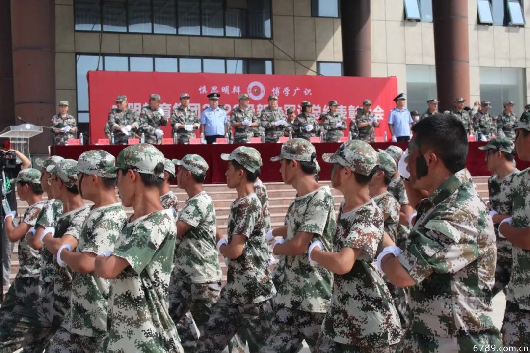 山東力明科技職業(yè)學院 山東力明科技職業(yè)學院