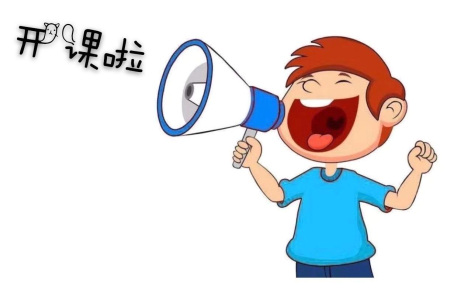 山東力明科技職業(yè)學(xué)院 山東力明科技職業(yè)學(xué)院
