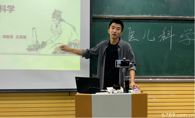 山東力明科技職業(yè)學(xué)院 山東力明科技職業(yè)學(xué)院