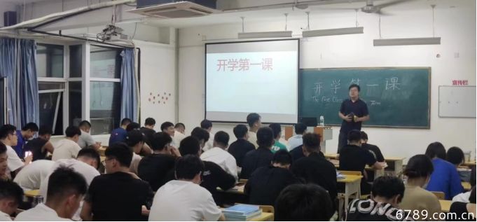 山東力明科技職業(yè)學(xué)院 山東力明科技職業(yè)學(xué)院