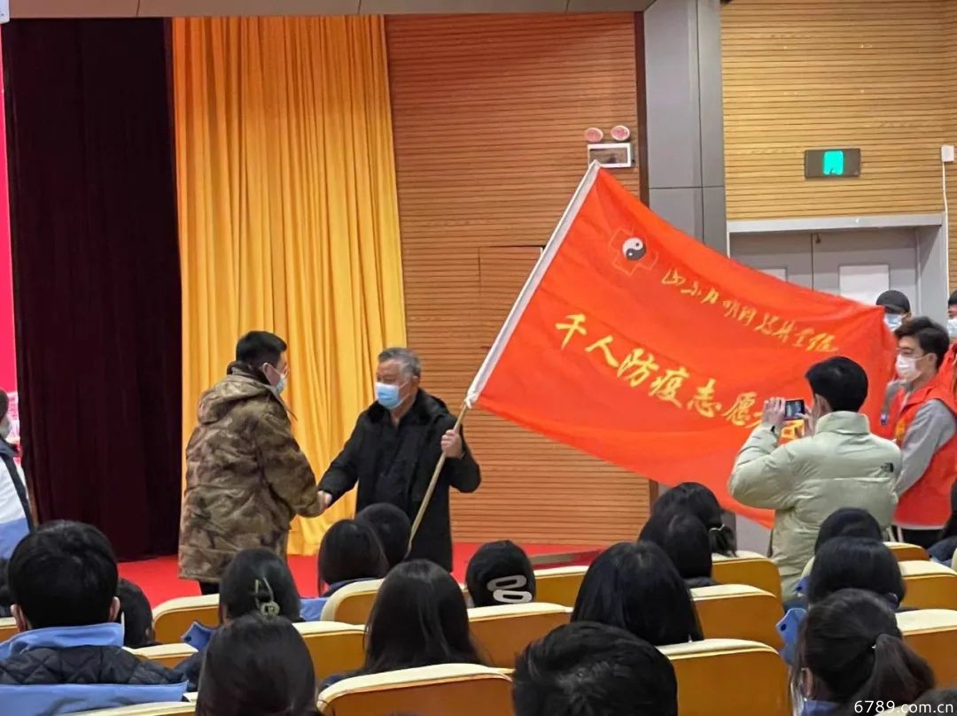 山東力明科技職業(yè)學(xué)院 山東力明科技職業(yè)學(xué)院