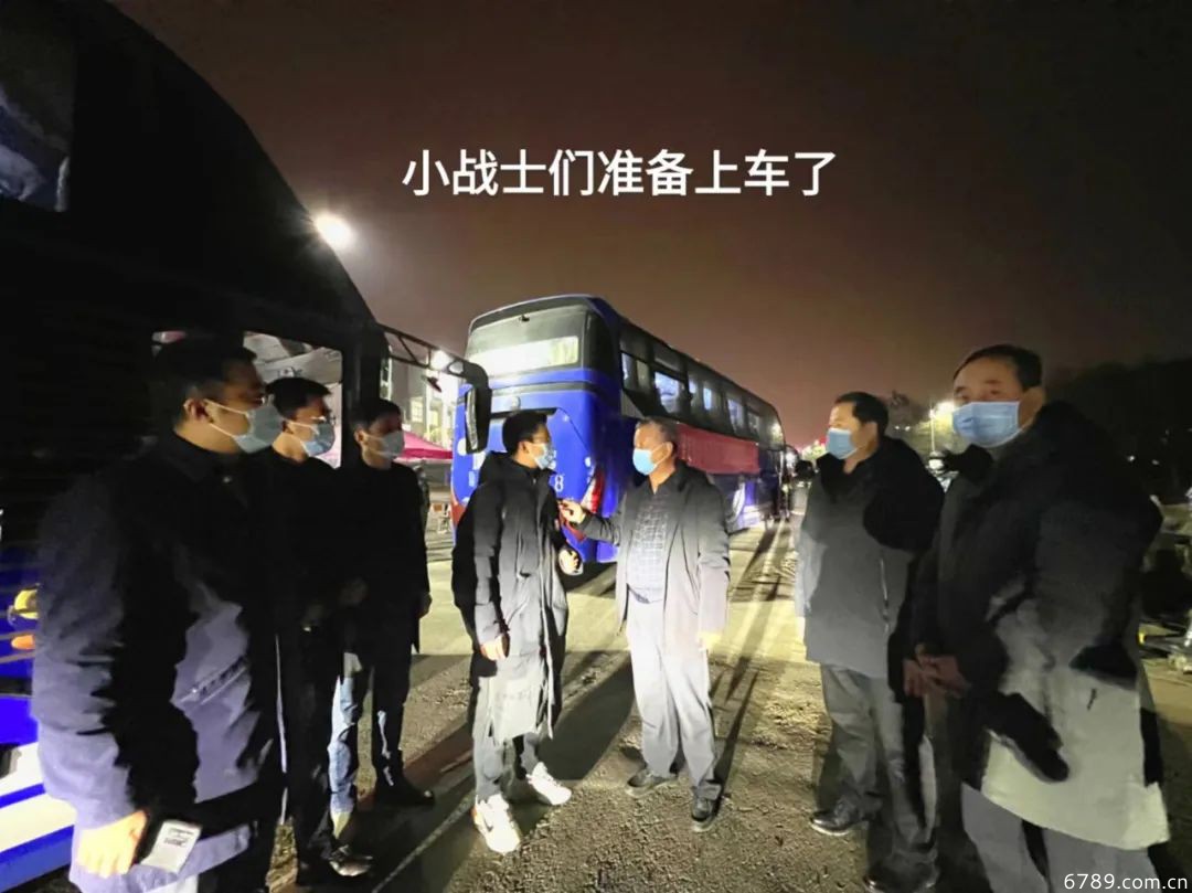 山東力明科技職業(yè)學(xué)院 山東力明科技職業(yè)學(xué)院