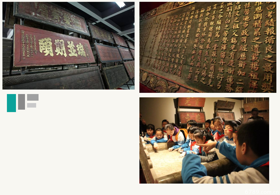 山東力明科技職業(yè)學(xué)院 山東力明科技職業(yè)學(xué)院