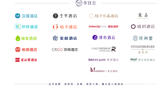 山東力明科技職業(yè)學(xué)院 山東力明科技職業(yè)學(xué)院
