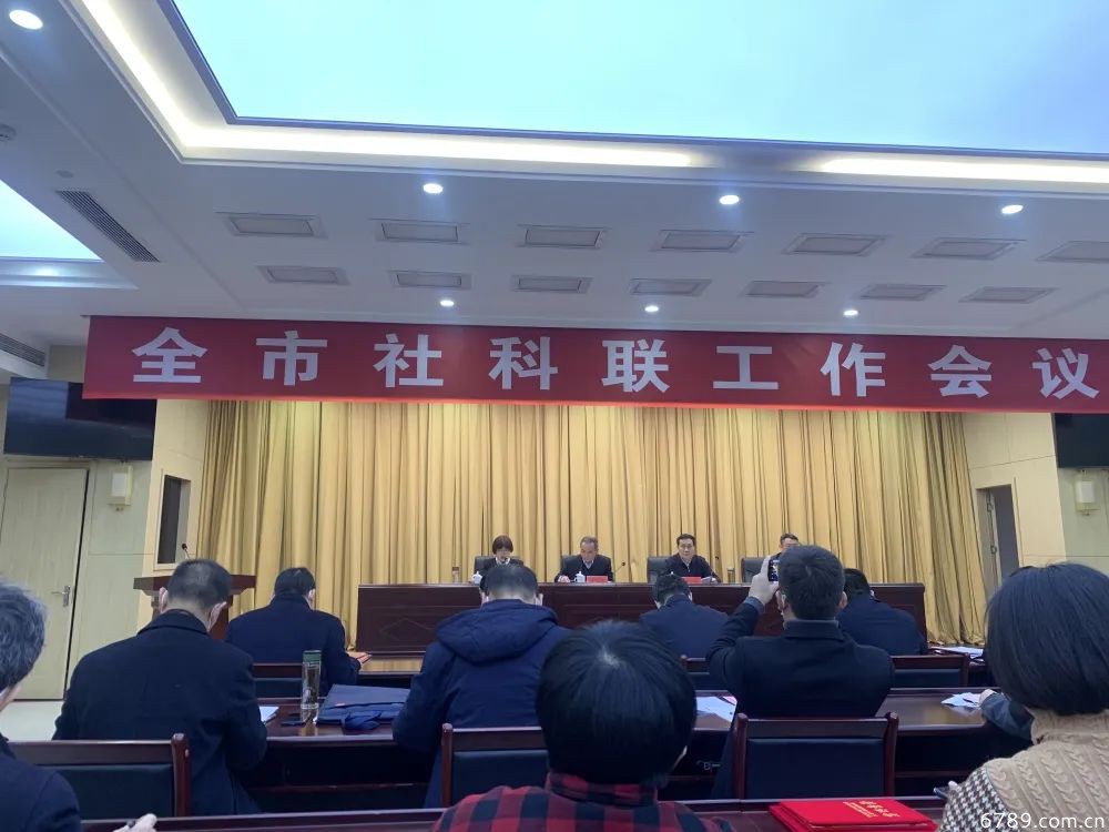 山東力明科技職業(yè)學(xué)院 山東力明科技職業(yè)學(xué)院