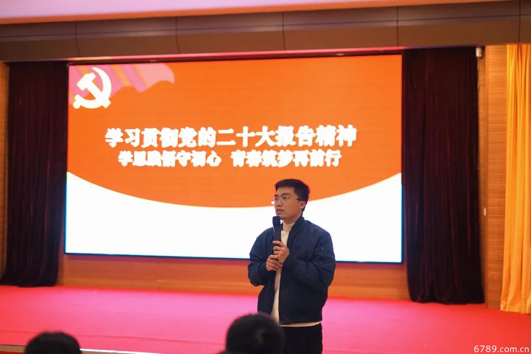 山東力明科技職業(yè)學(xué)院
