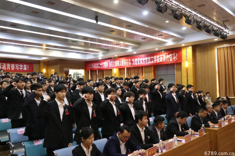山東力明科技職業(yè)學(xué)院 山東力明科技職業(yè)學(xué)院