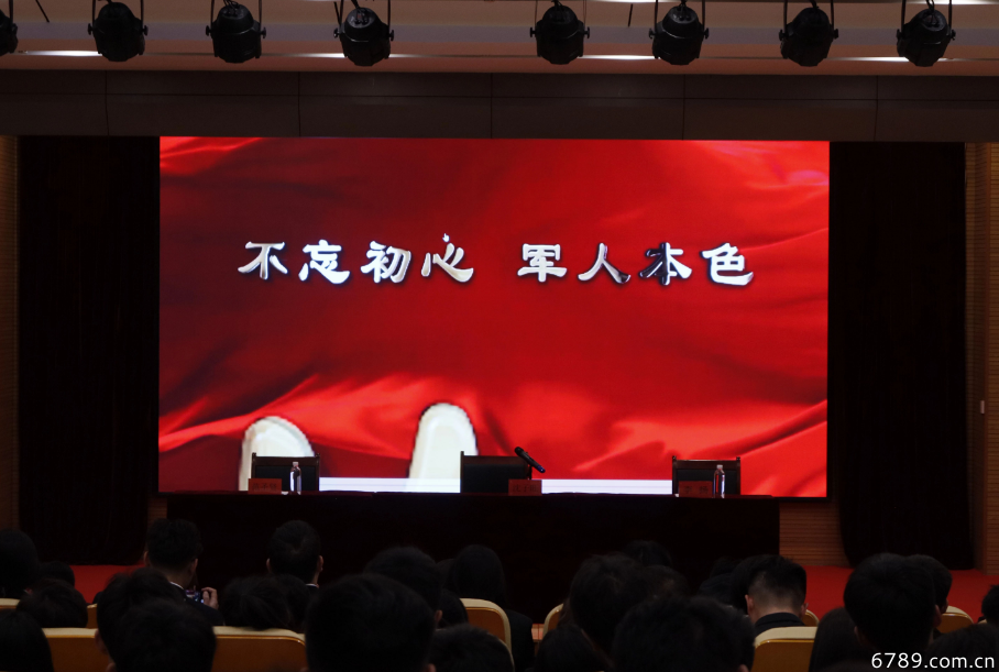 山東力明科技職業(yè)學院
